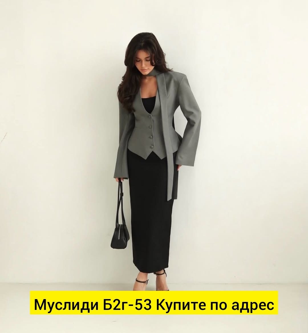 пиджак,пиджак классический,жакет классический,пиджак женский,жакет пиджак