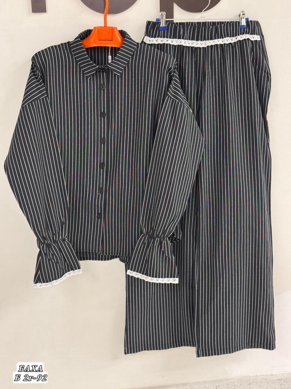 домашний костюм пижама со штанами,костюм пижама со штанами,костюм голубой,домашний костюм пижама,женские костюмы