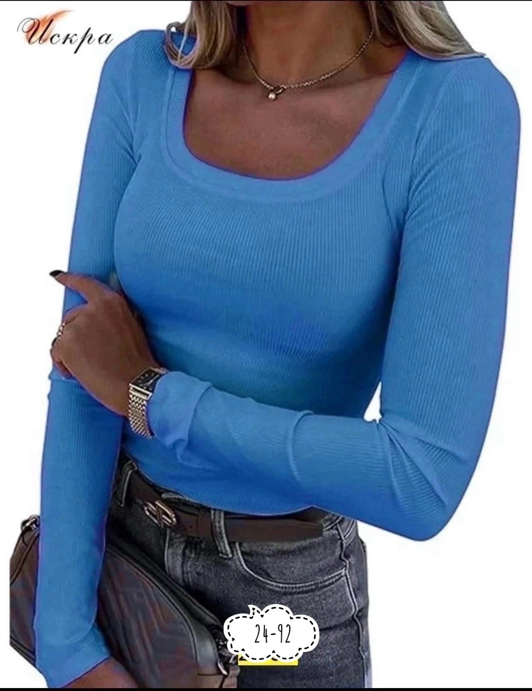 лонгслив женский черный,лонгслив женские,кофта женская,кофта женская лапша с вырезом,женская кофта с вырезом