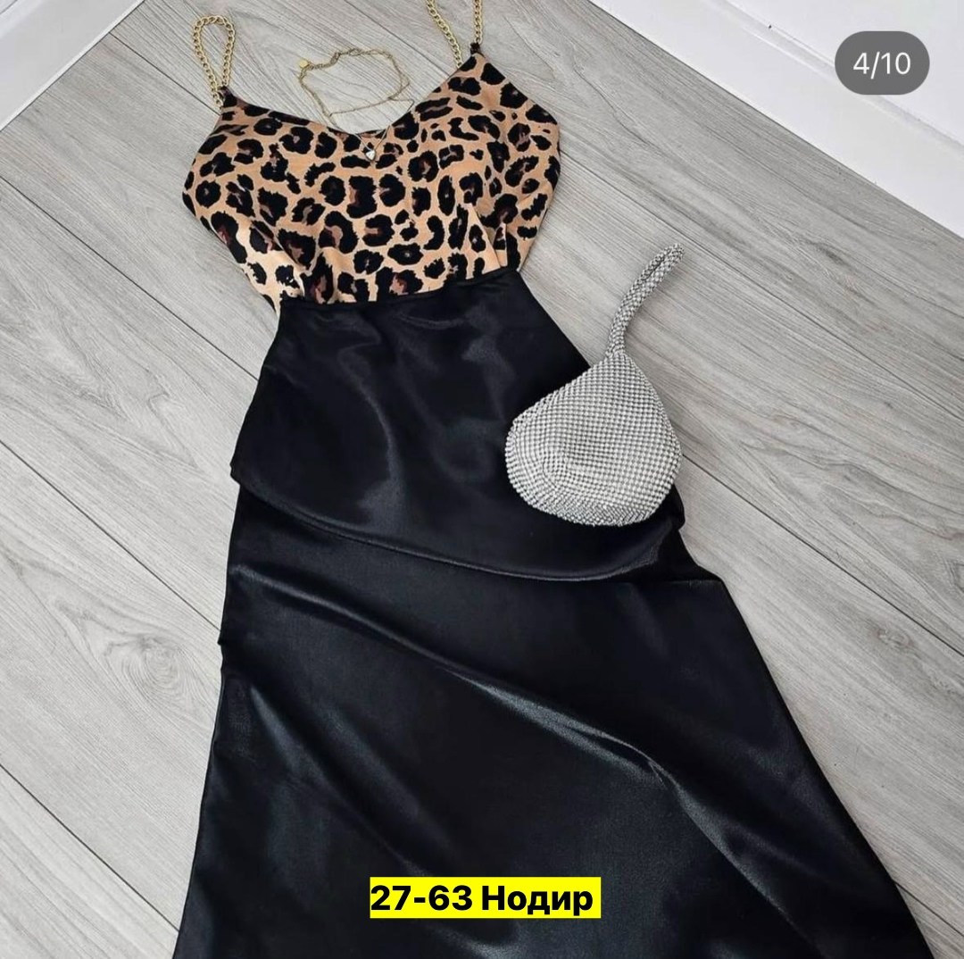 атласная юбка,юбка,костюм с юбкой,леопардовая юбка,юбка женская