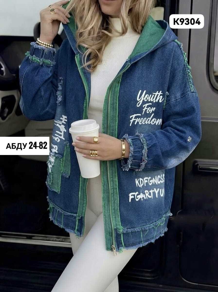 куртка джинсовая женская,куртка джинсовая,женская джинсовая куртка больших размеров с,куртка джинсовая удлиненная,женская куртка