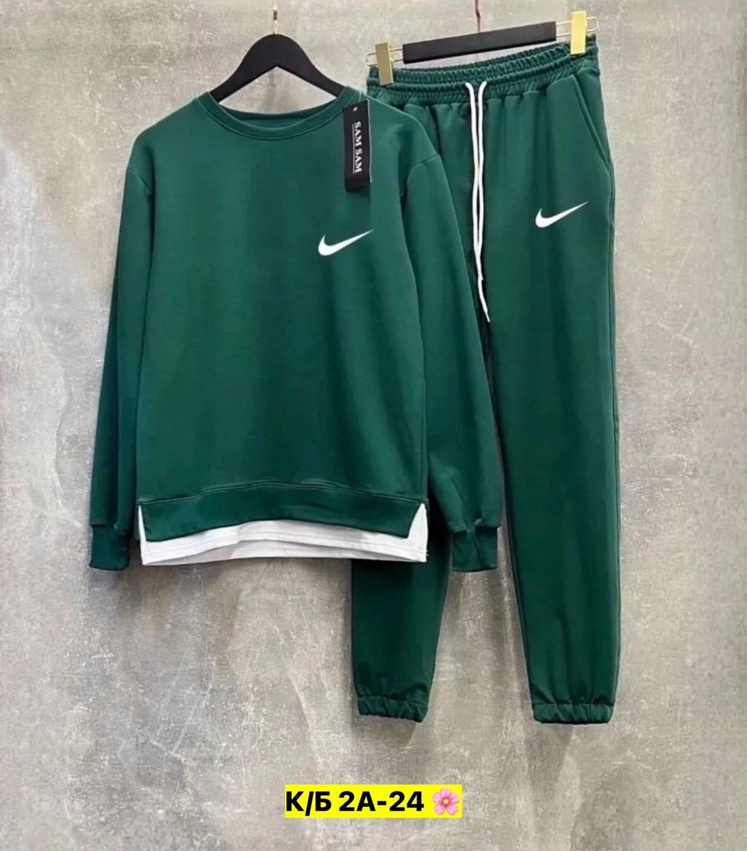 спортивные костюмы,костюм спортивный мужской,спортивные костюмы 2026,спортивный костюм nike,спортивный костюм спортивные костюмы