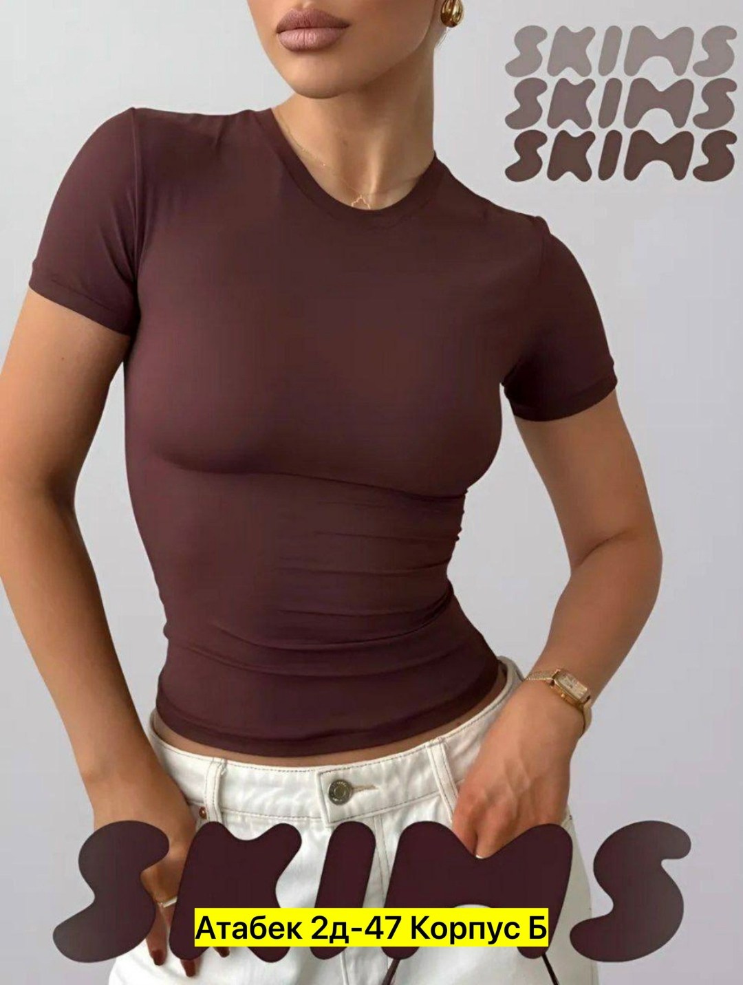 футболка,футболка женская,футболка,майка футболка,майка женская