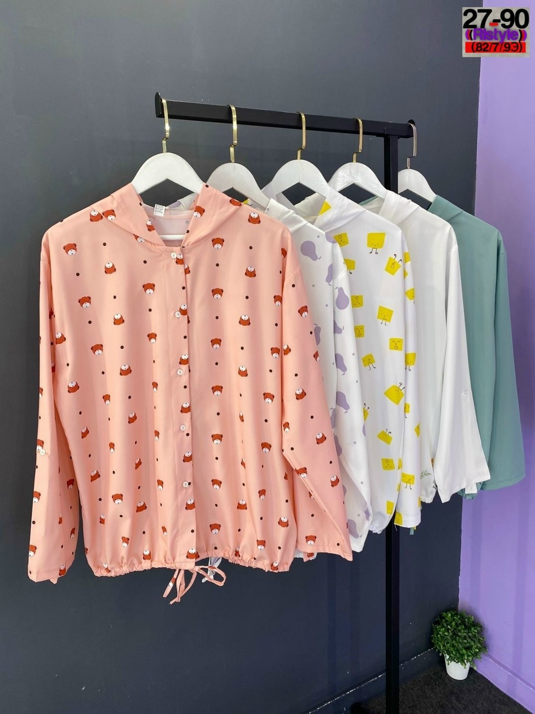 кофта кардиган,ветровка женская,женская кофта,рубашка женская пыльник большой размер кардиган зипка летний,легкая куртка