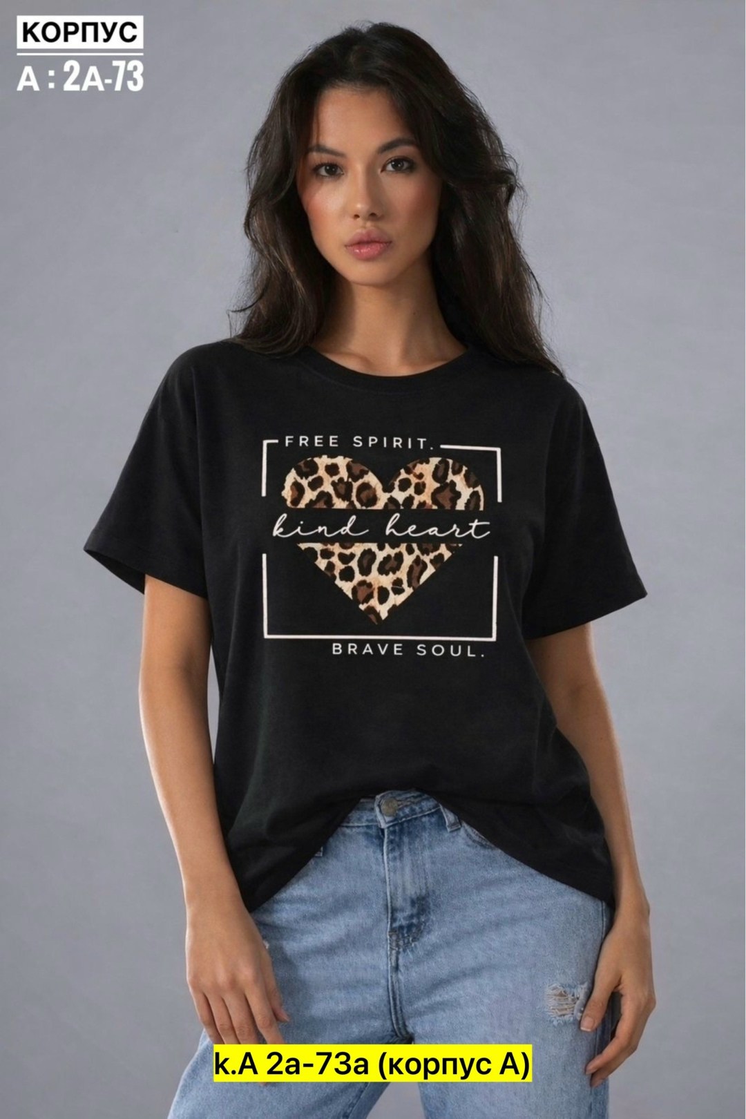 футболки женская,футболки женские с принтом,футболки женские больших размеров,футболки женская хлопковая,футболка с принтом