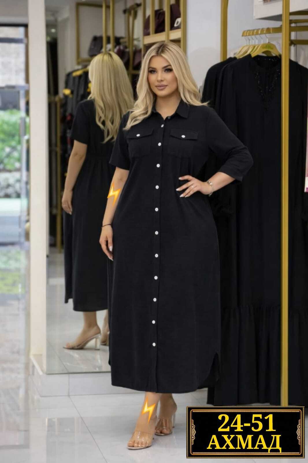 платье,женская платье,платье рубашечного кроя,платье стильное, платье