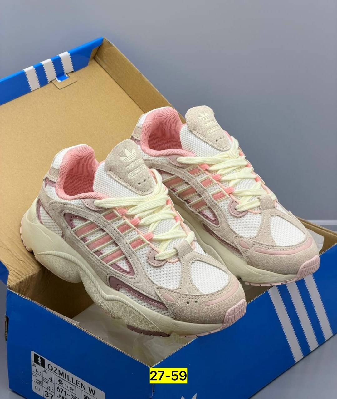 кроссовки женские adidas,кроссовки adidas,женские кроссовки,кроссовки adidas original,оригинальные кроссовки