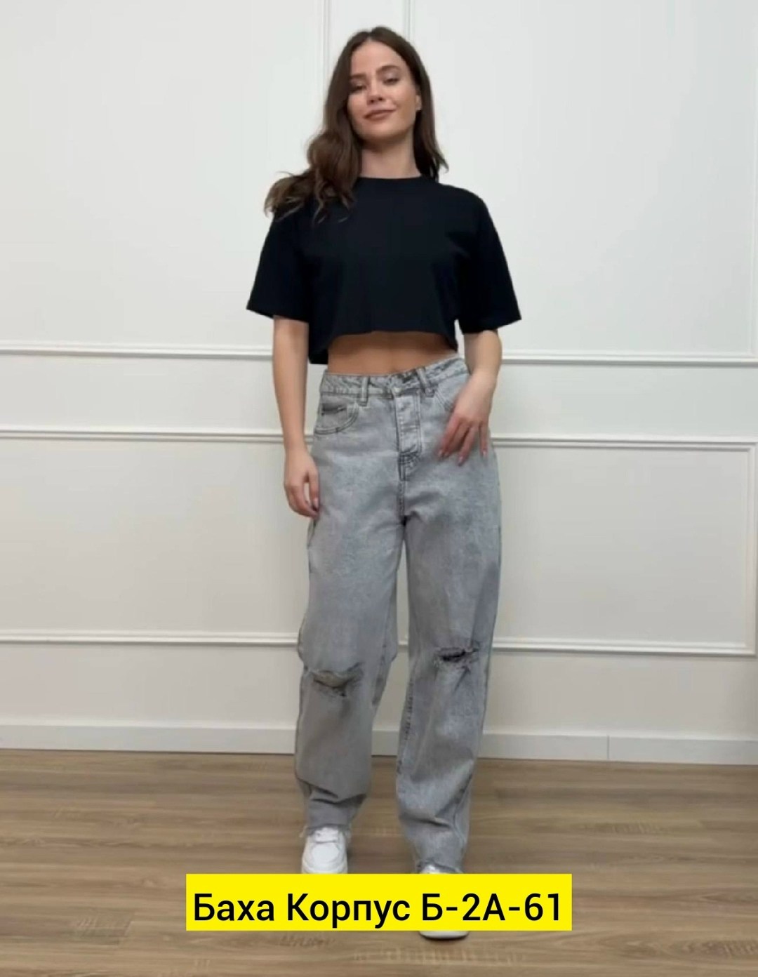 джинсы женские широкие,женские джинсы,джинсы широкие,джинсы женские прямые,джинсы мом женские серые