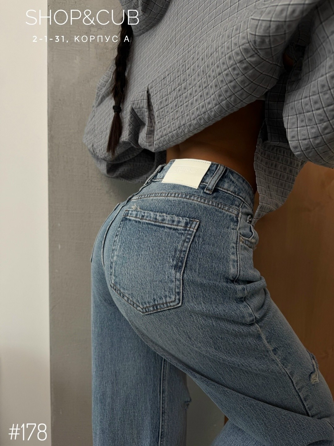 джинсы женские,джинсы женские широкие,джинсы,джинсы брюки,широкие джинсы