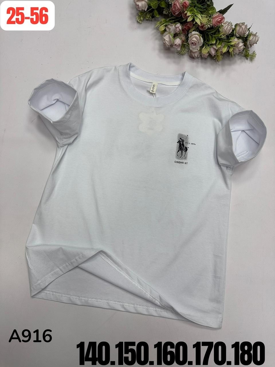 мужская футболка,футболка,футболки для мужчин,футболки детские,футболка майка