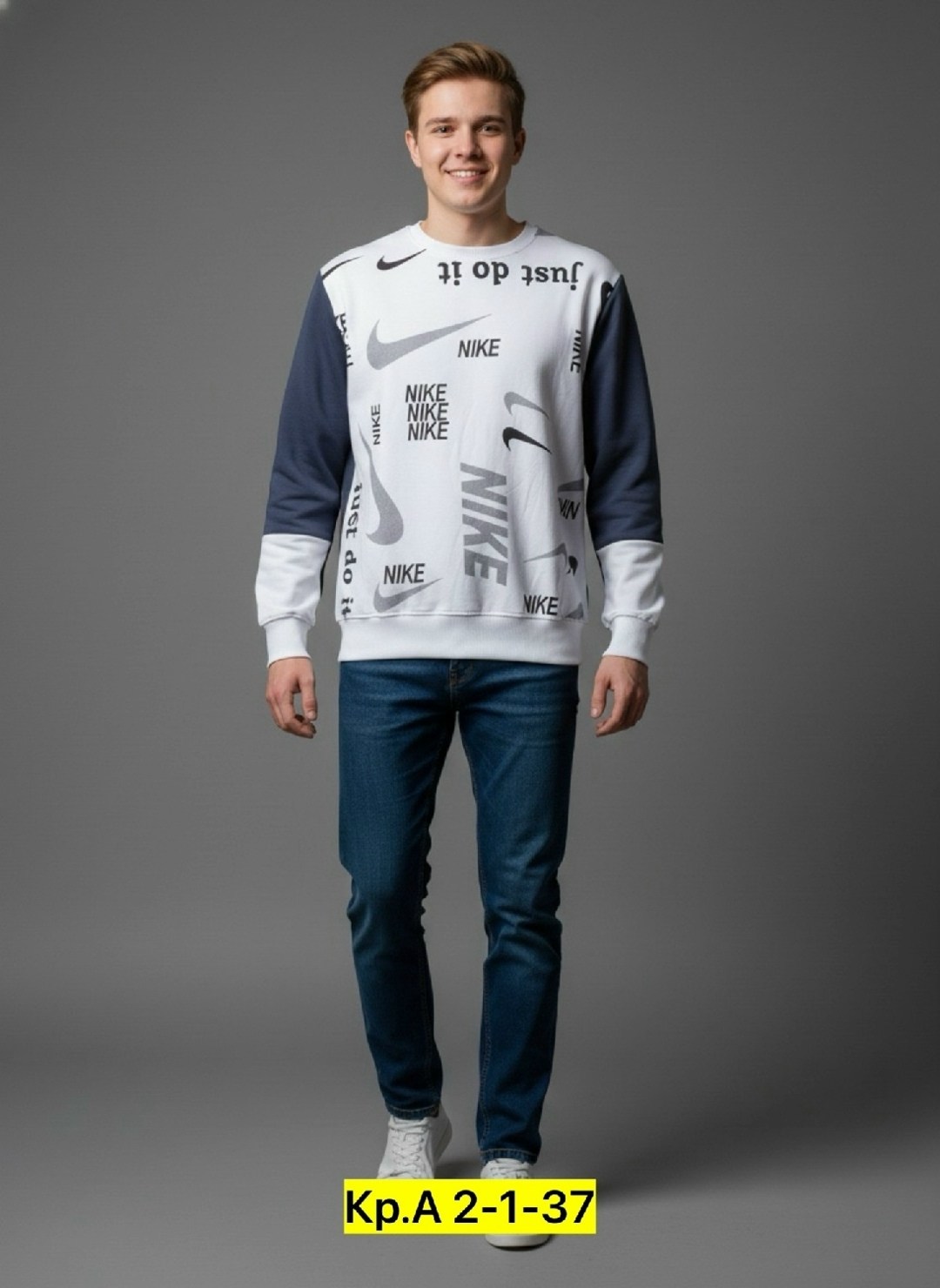 свитшот мужской,свитшот nike,свитшот nike nike,кофта мужская,мужские свитшоты