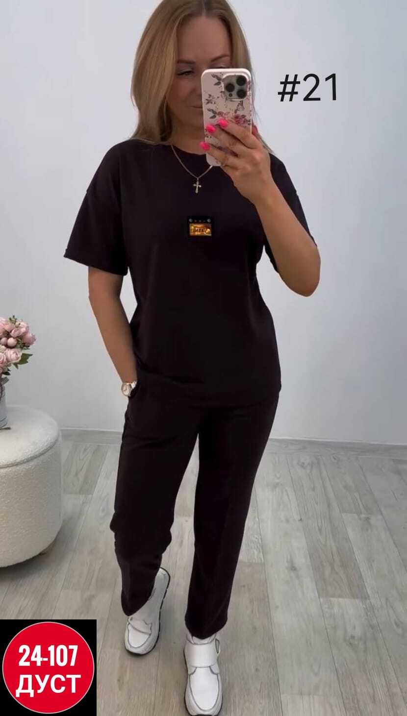 костюм женский двойка,костюм женский,женские костюмы спортивные,костюм женский двойка с брюками,костюм женские спортивные костюмы