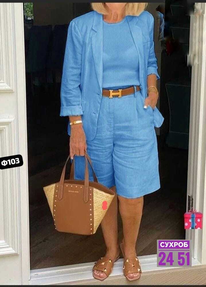 костюм женский,женский костюм двойка,нарядные образы 40+ для женщин,летняя одежда для женщин,повседневный костюм