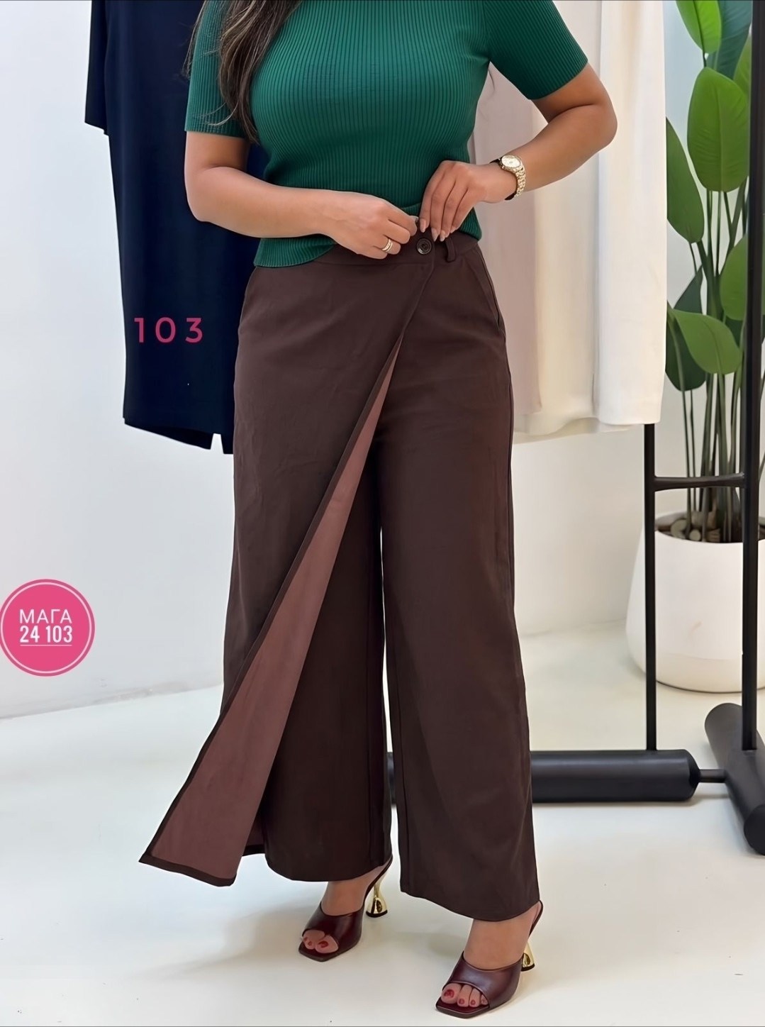 юбка,юбка женская,юбка женская карго,юбка с запахом,прямая юбка