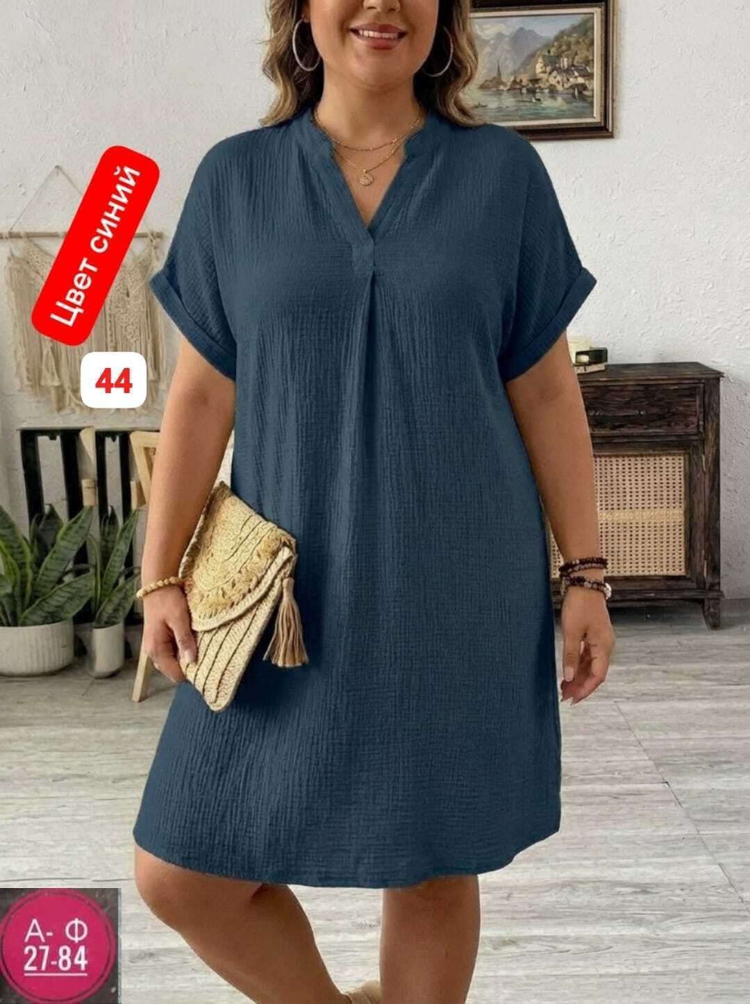 платья для полных,льняные платья,платье больших размеров свободное,платья женские больших размеров,летнее женское платье