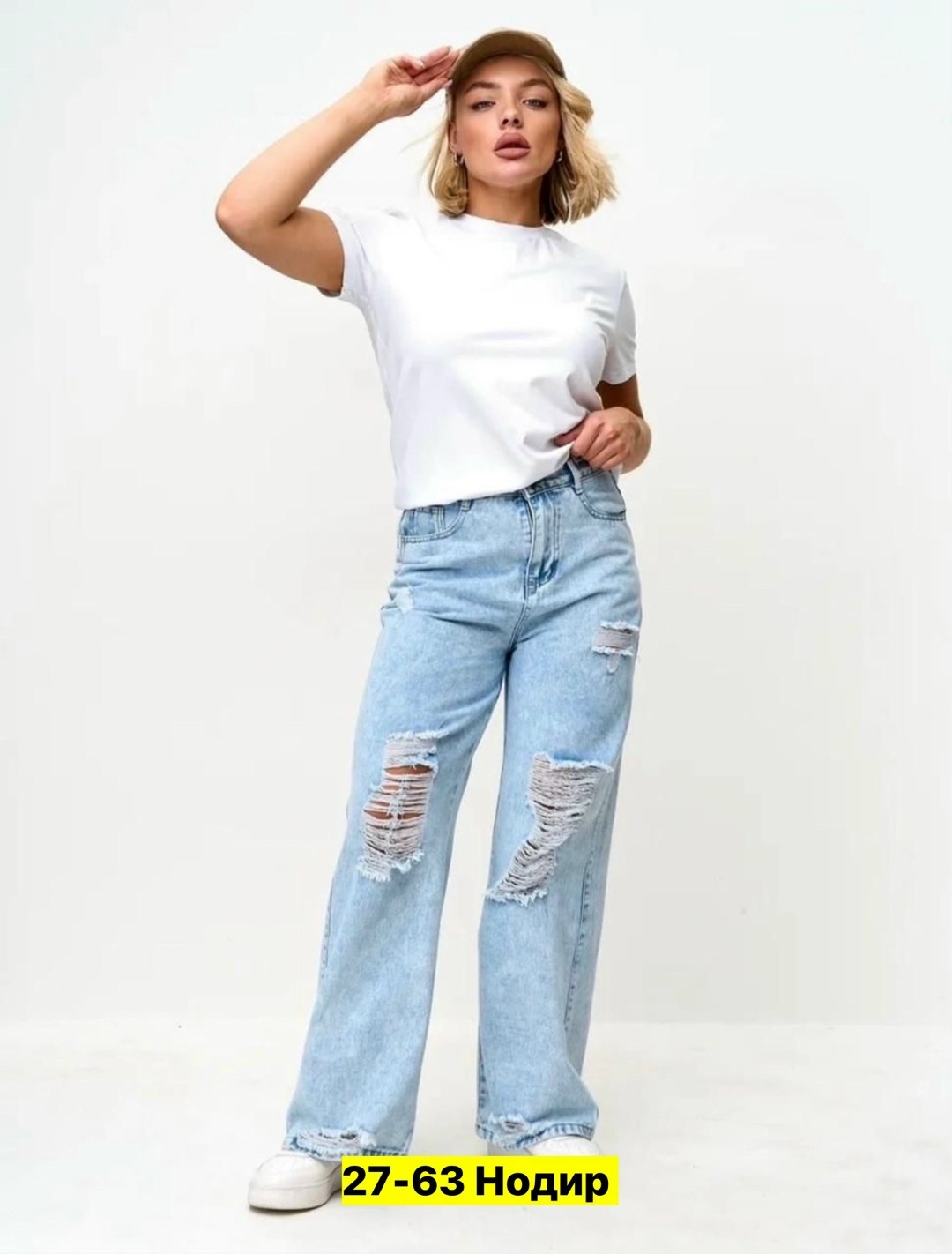 джинсы широкие,женские джинсы,штаны джинсы,джинсы брюки,стильные джинсы