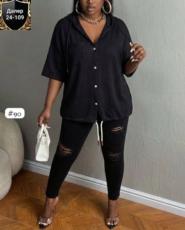 женская кофта,кофта толстовка,женская толстовка,кофта кардиган,кофточка