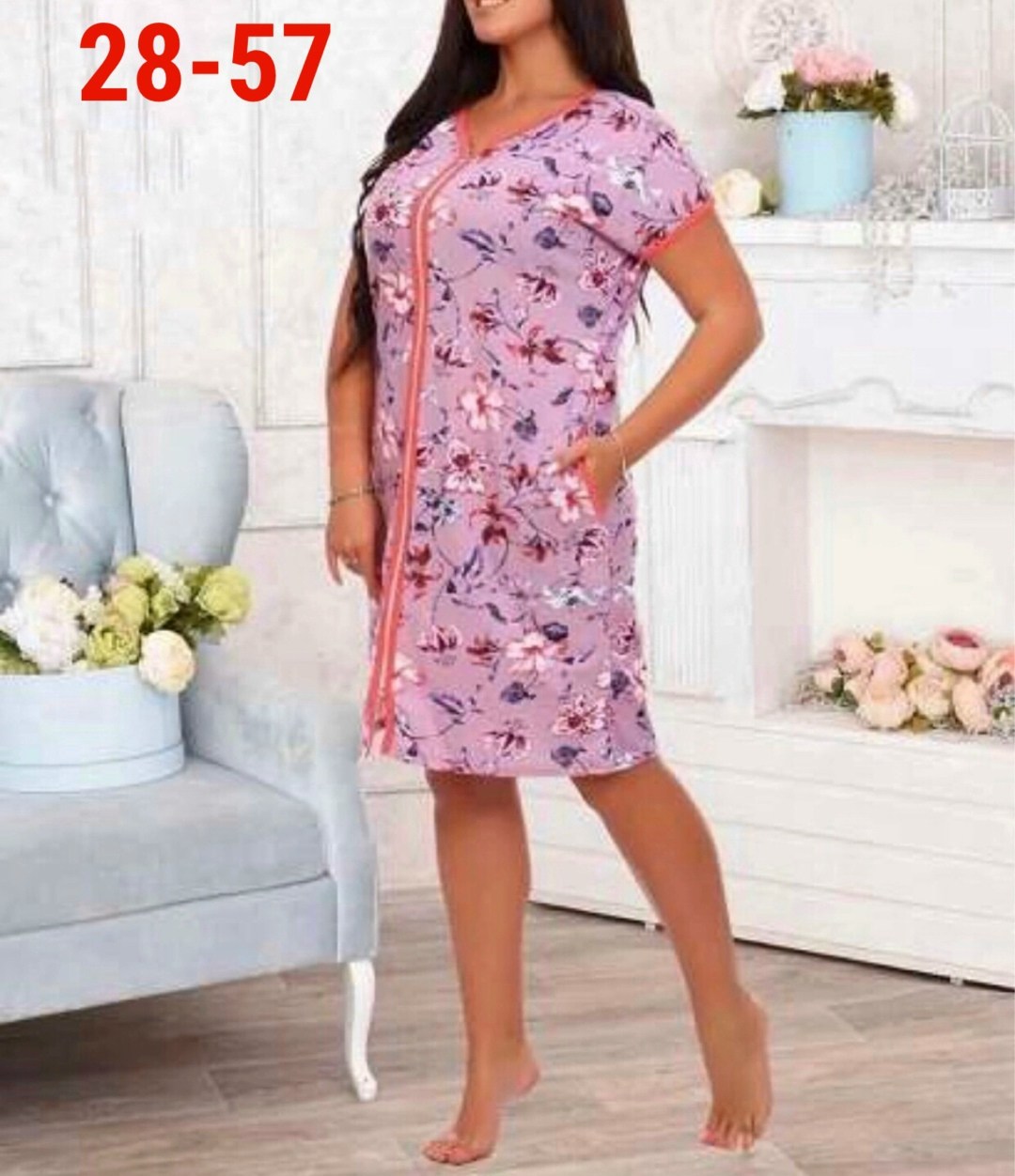 домашний халат летний на молнии,халат сити текс,халат женский,халат женский домашний на молнии,трикотажный халат