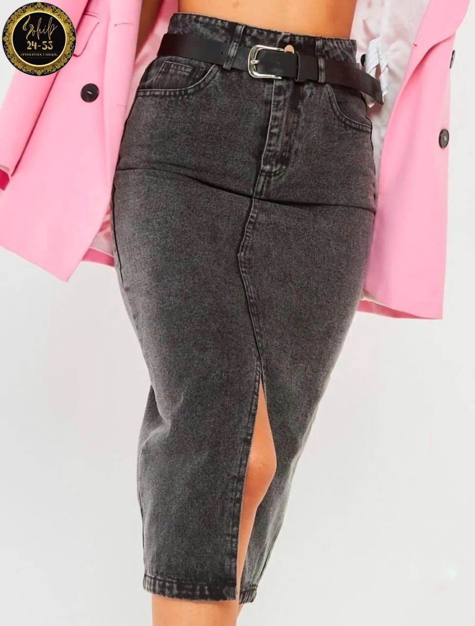 юбка джинсовая миди с разрезам,юбка джинсовая миди с разрезом карандаш,юбка женская джинсовая с разрезом,джинсовая юбка с разрезом спереди,юбка джинсовая миди с разрезом спереди