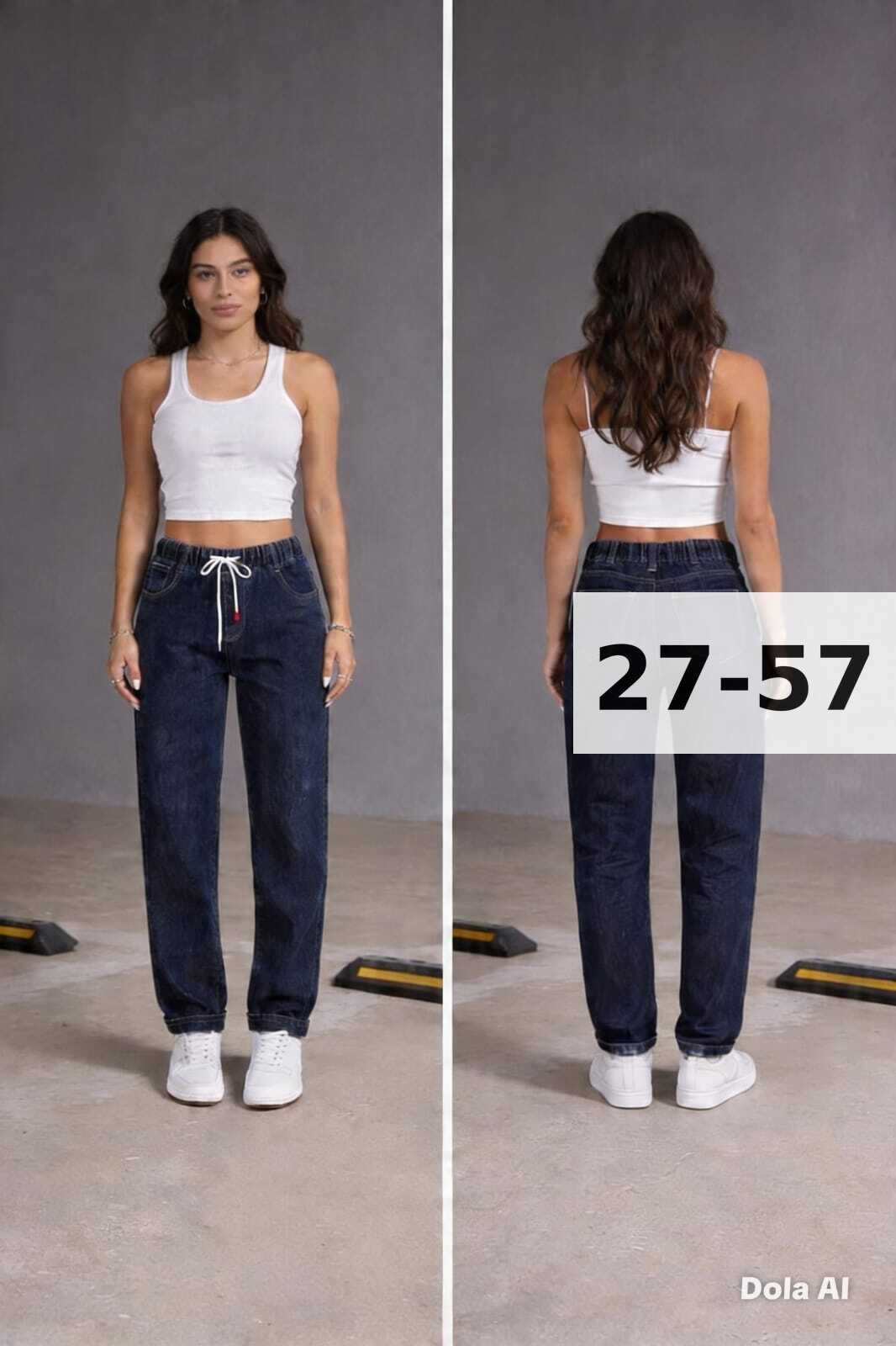 женские джинсы,джинсы,джинсы брюки,штаны джинсы,джинсы джинсы