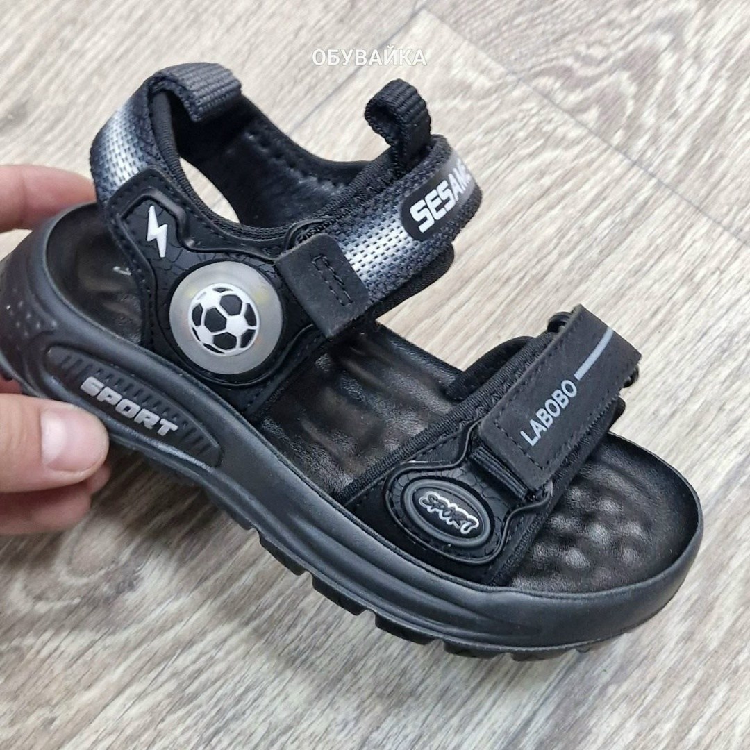 ,сандалии,детские сандалии,сандалии детские для мальчика,сандалии для мальчика