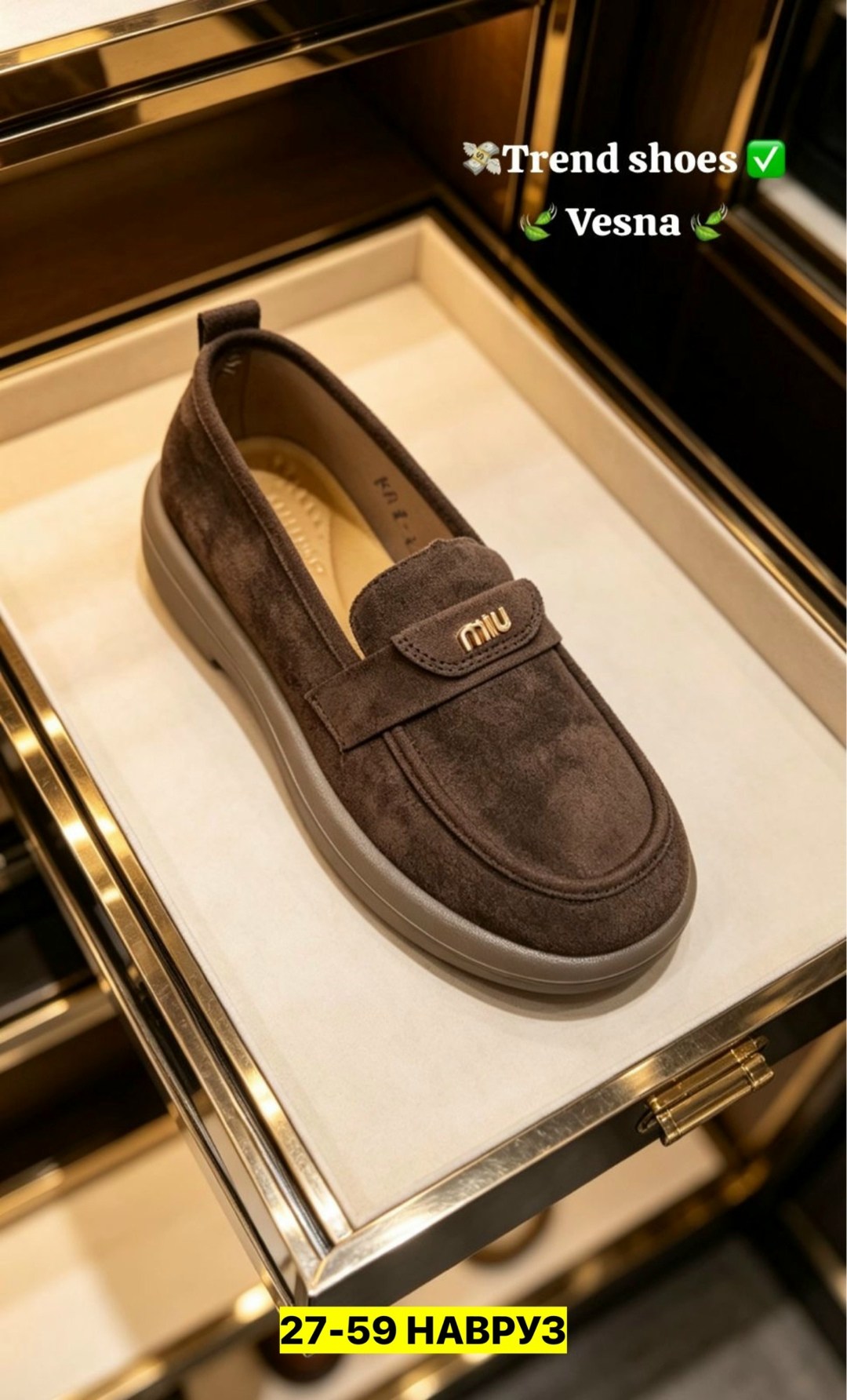 ,лоферы замшевые,лоферы замш,лоферы женские,лоферы женские замшевые