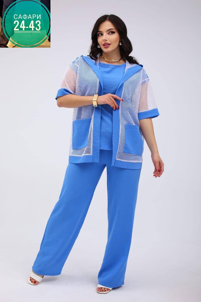 костюм женский,летние костюмы,брючной костюм,брючный комплект,костюм с брюками