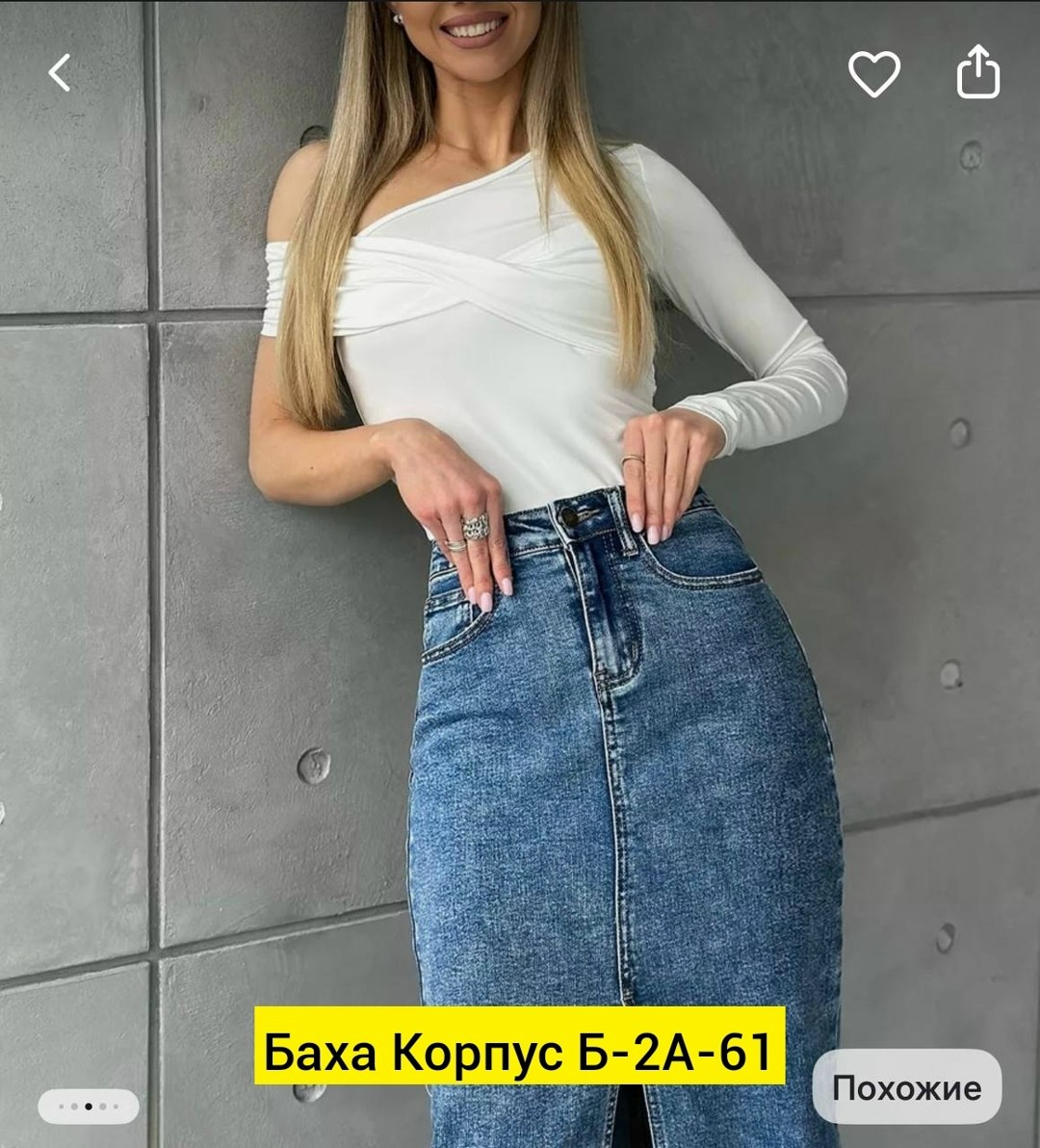 юбка,стильная юбка,женская юбка,юбка миди,кожаная юбка