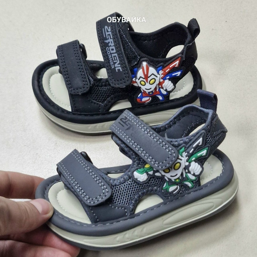 сандалии для мальчика,детские сандалии,сандалии детские для мальчика,сандалии,сандали для мальчика