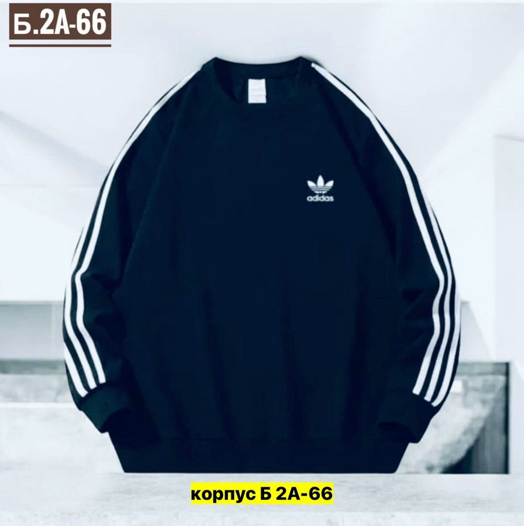 свитшот adidas,свитшот мужской adidas,простая кофта adidas,толстовка adidas,лонгслив adidas originals adidas