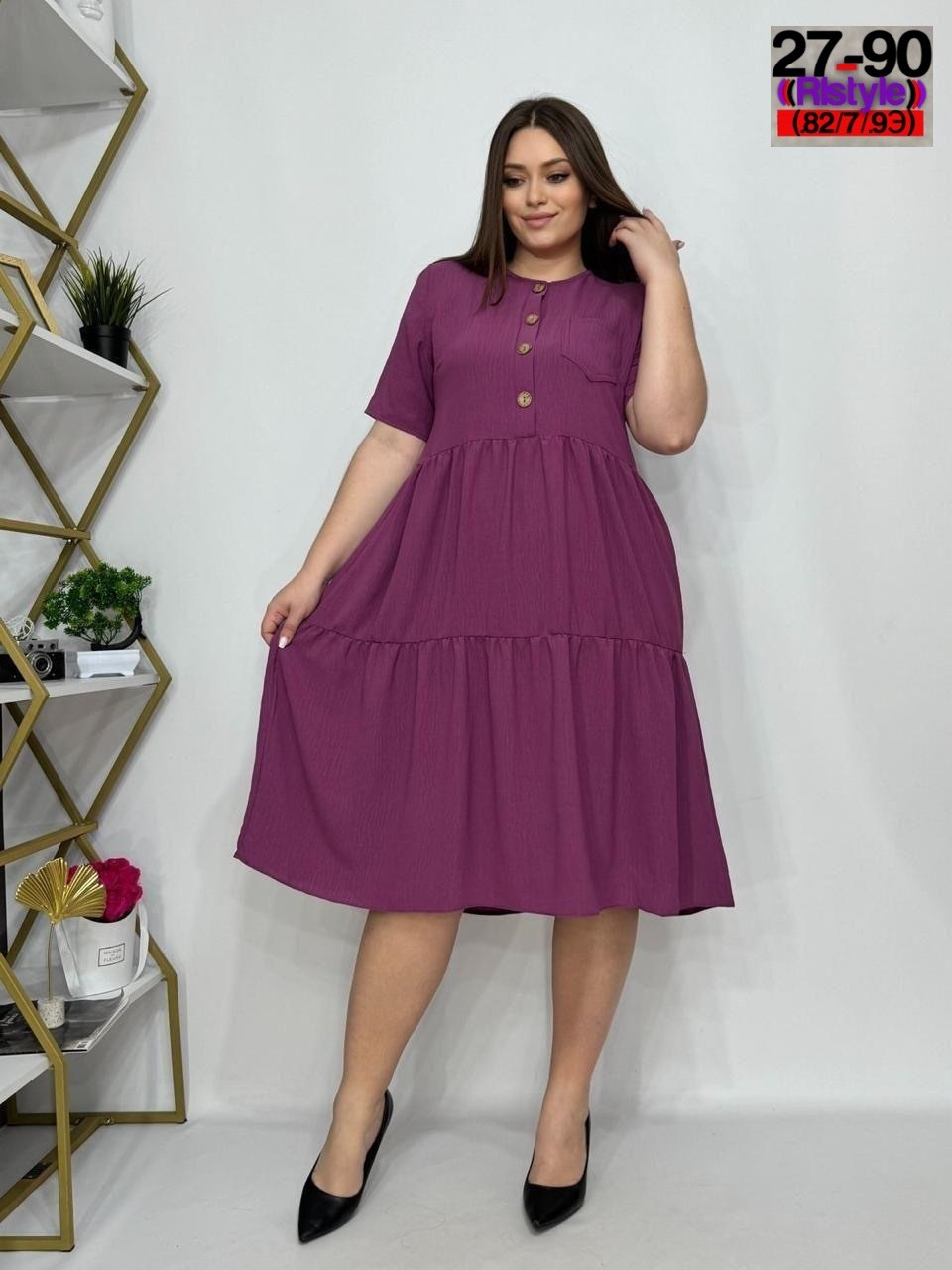 платья женские больших размеров,летнее женское платье,платье женской,платья большие размеры,платье женское синее