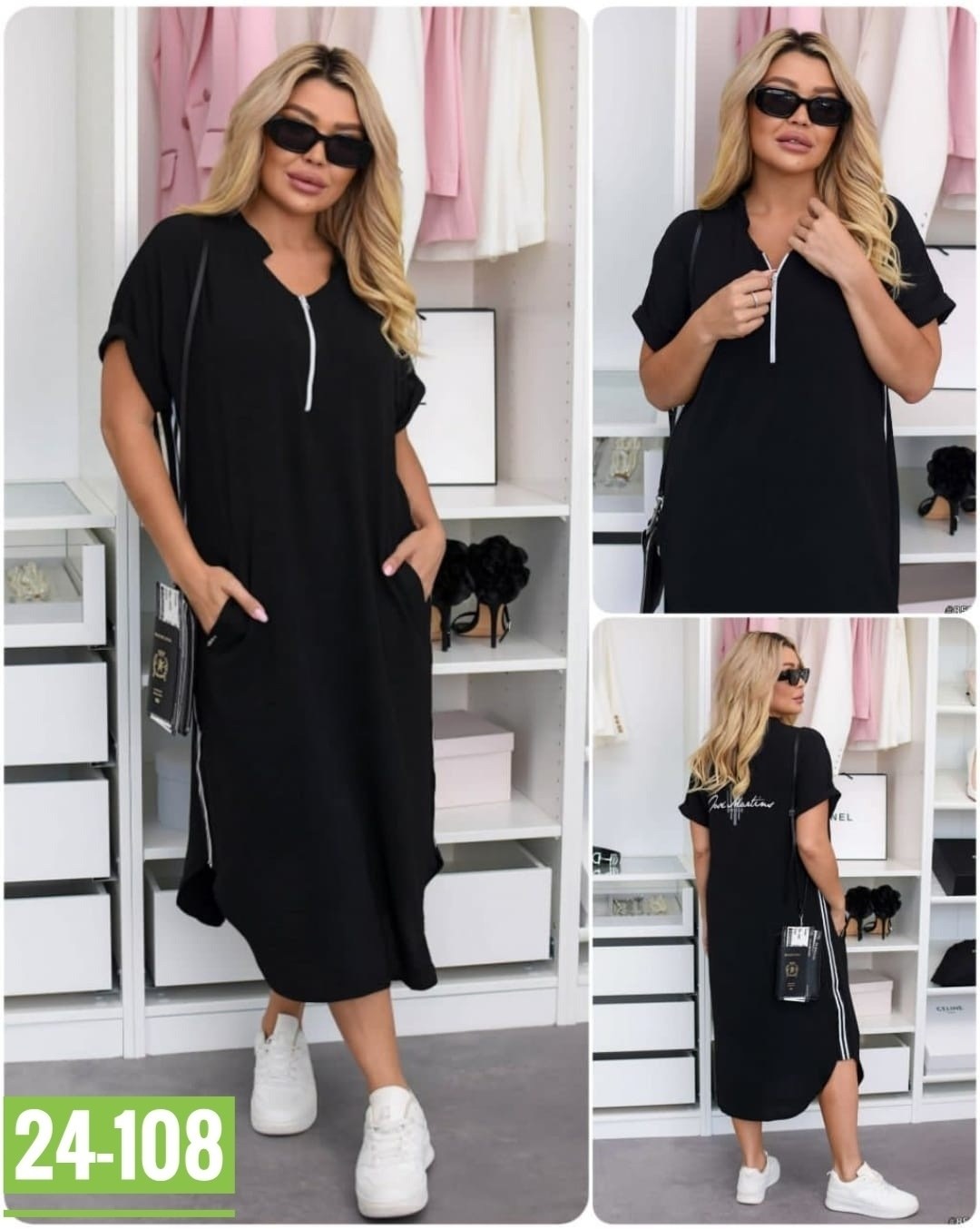 платья женские больших размеров,платье больших размеров повседневное,платья большие размеры,платья женские летние больших размеров,трикотажное платье женское