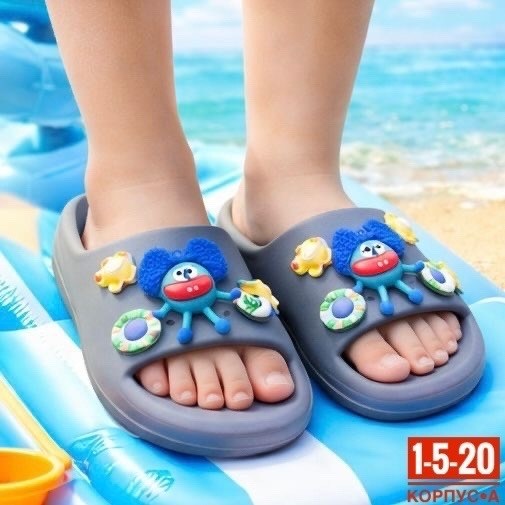 ,шлепанцы женские,летние тапочки,шлепанцы летние,тапочки женские летние
