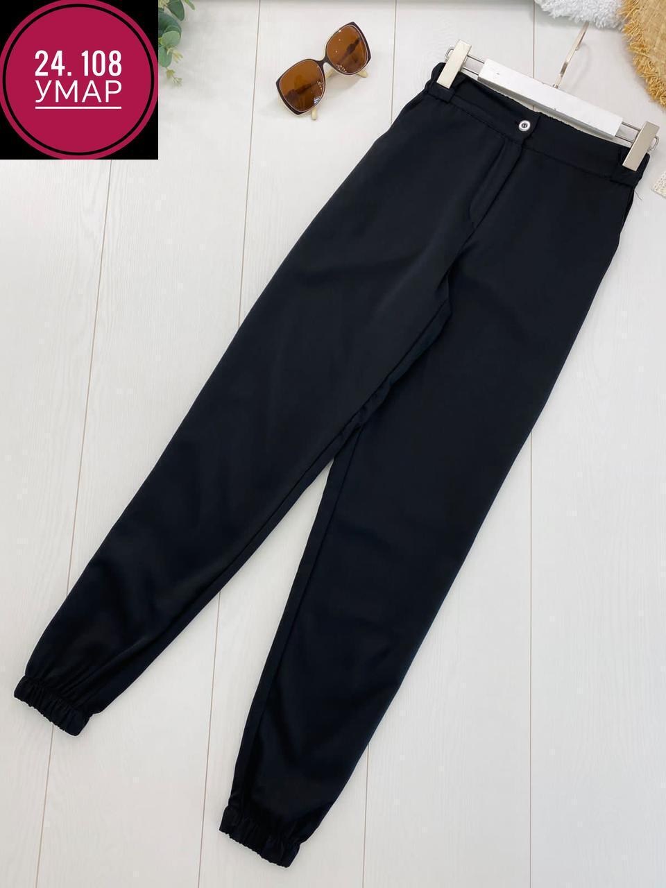 брюки штаны,брюки для девочек,брюки женские спортивные штаны,брюки спортивные женские,штаны женские