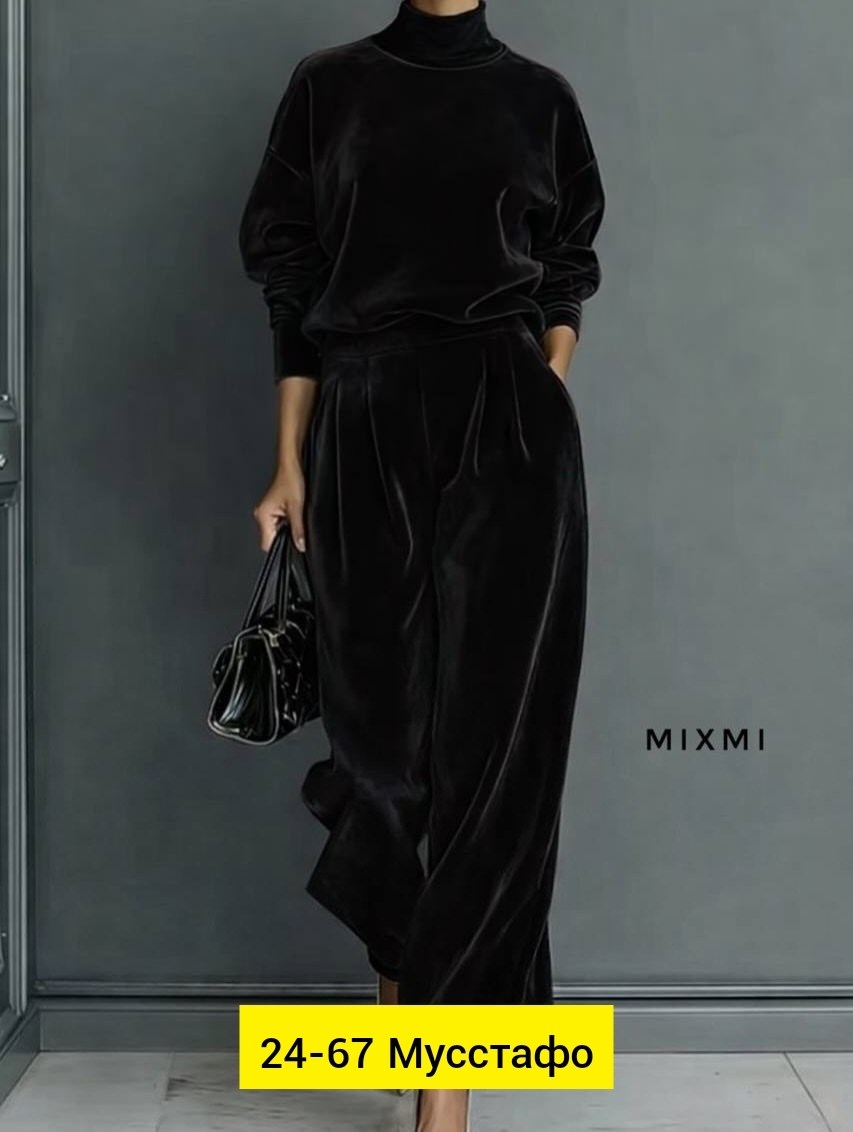 велюровый костюм,костюм велюровый женский,костюм из велюра,стильные наряды,