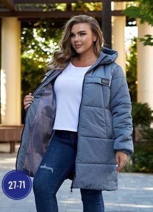 женская зимняя куртка,куртка женская демисезонная,женская зимняя куртка с капюшоном,женская куртка большого размера,куртка зимняя