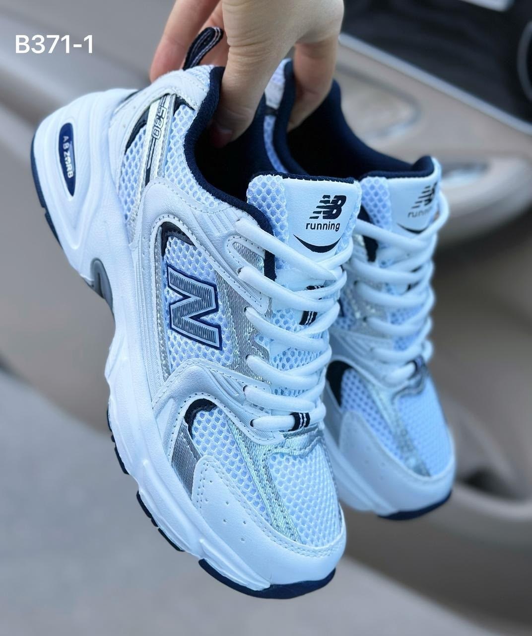 кроссовки женские nb 530,кроссовки new balance 530,кроссовки new balance,кроссовки new balance nb 530,женские кроссовки new balance