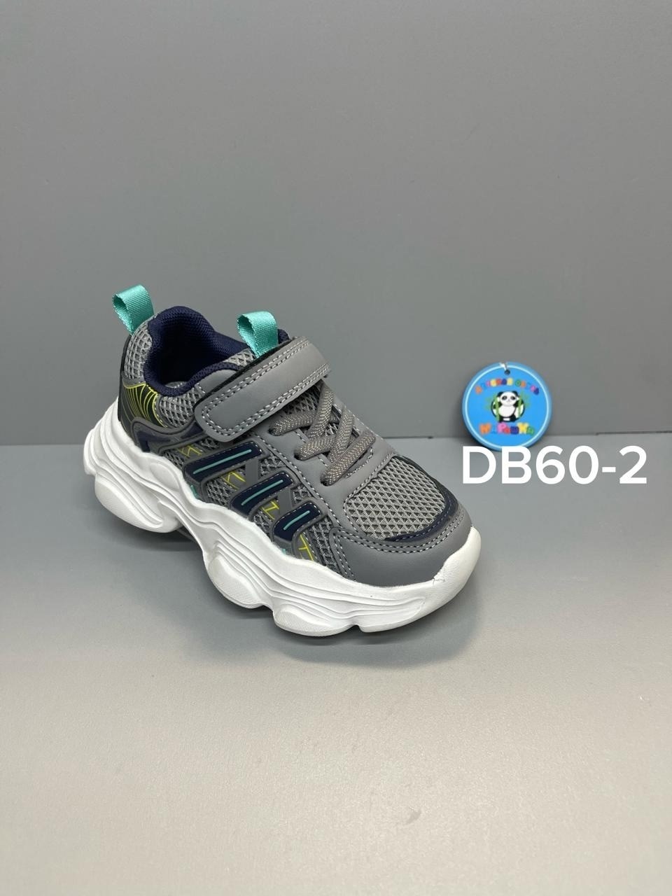 детские кроссовки,кроссовки мальчику,кроссовка детская,кроссовки закрытые,кроссовки