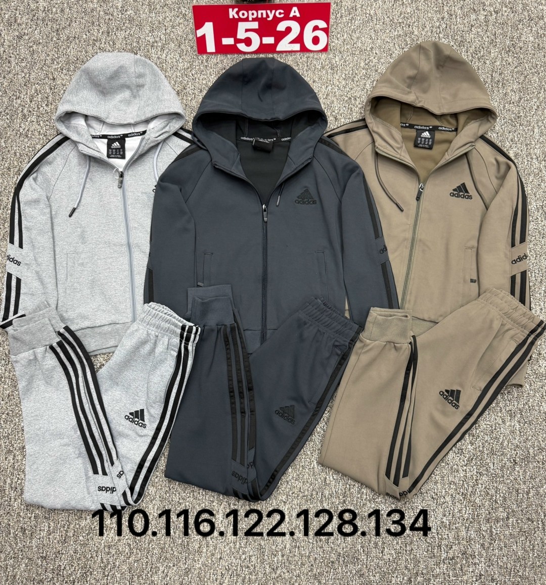 мужской спортивный костюм adidas,спортивный костюм adidas,костюм adidas,спортивный костюм adidas теплый,спортивный костюм адидас