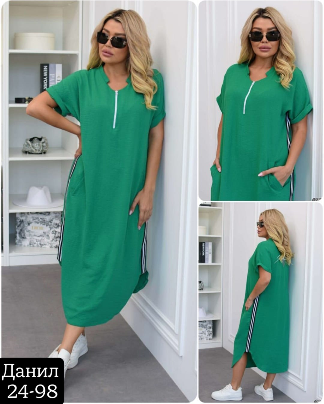 платья женские больших размеров,платье больших размеров повседневное,платья большие размеры,платье женской,платье прямое