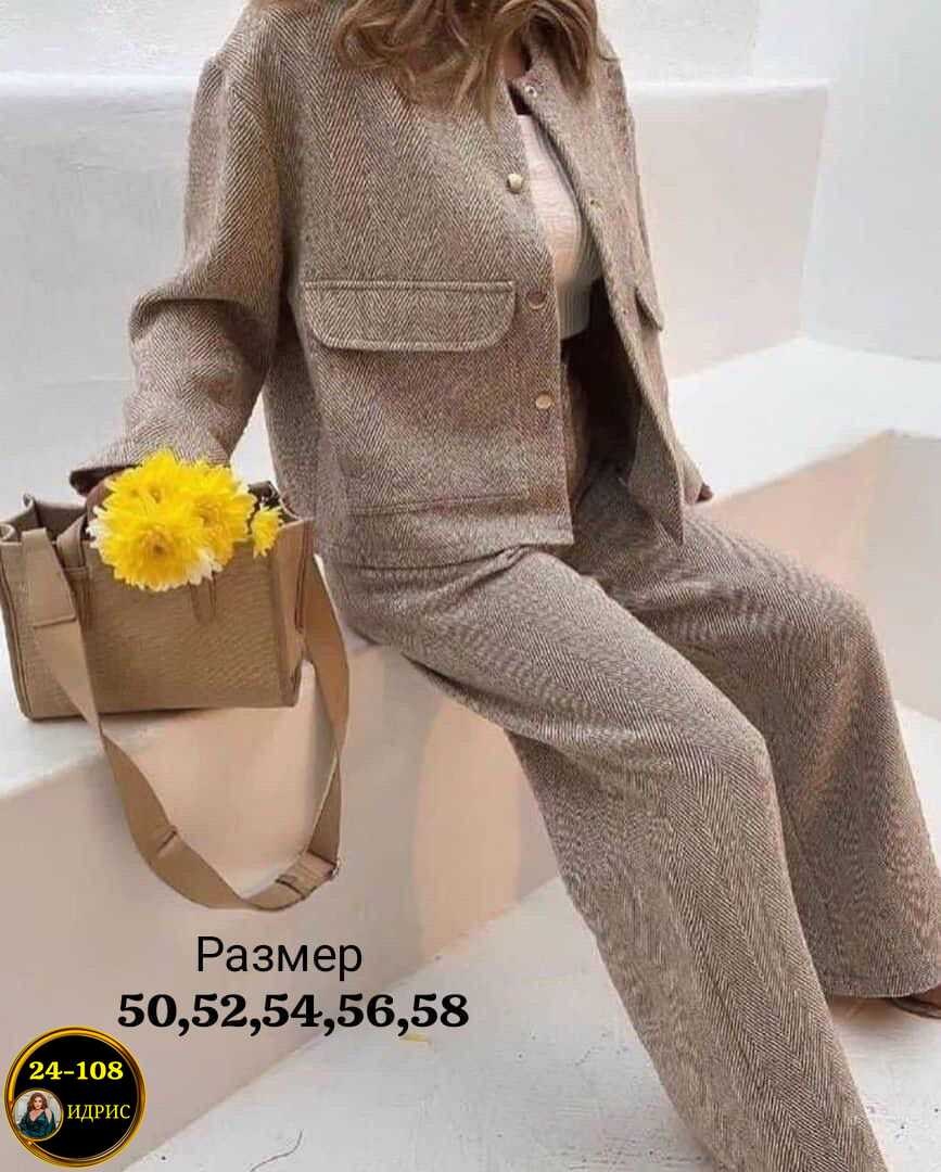 женский костюм ткань кашемир,женский костюм двойка ткань кашемир,костюм брючный двойка женский,брючный костюм,костюм брючный из кашемира образ
