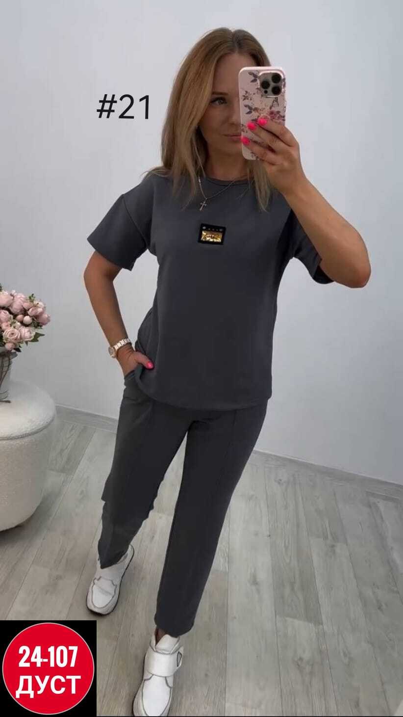 костюм женский двойка,костюм женский,женские костюмы спортивные,костюм женский двойка с брюками,костюм женские спортивные костюмы