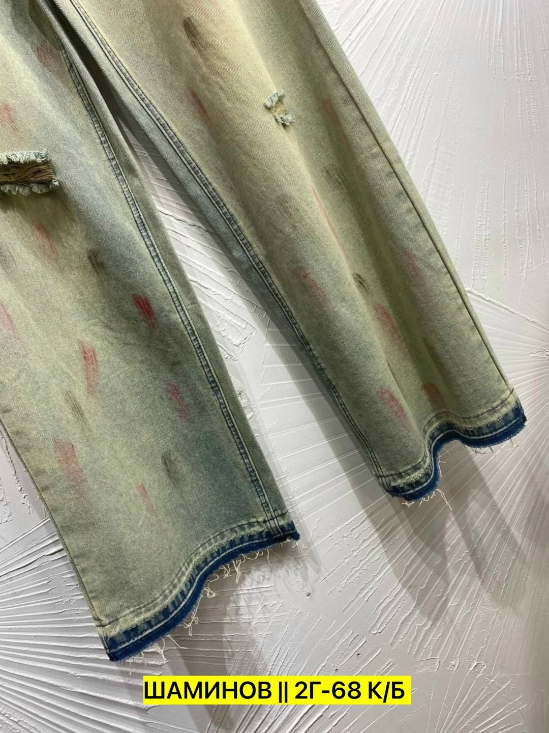 джинсы широкие женские,джинсы широкие брюки,джинсы широкие,мешковатые джинсы,модные джинсы