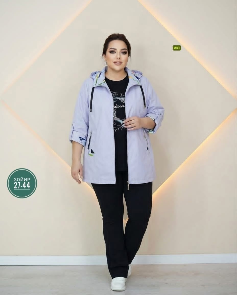 спортивный костюм 62 64 размера,спортивные костюмы женские больших размеров,женские костюмы больших размеров, больших размеров,спортивные костюмы женские