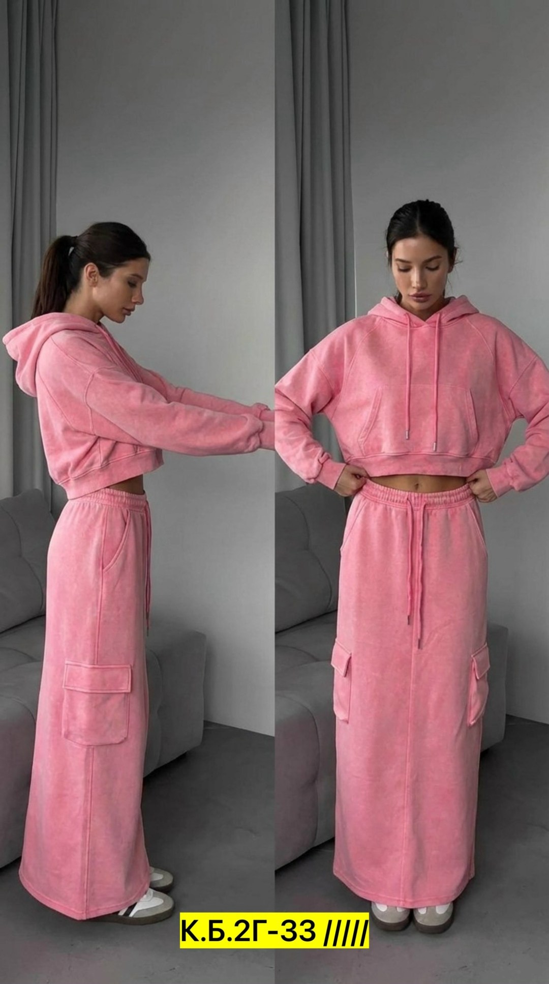 костюм женский на флисе,костюм двойка женская,cпортивный костюм женский на флисе,женский костюм,костюм с юбкой