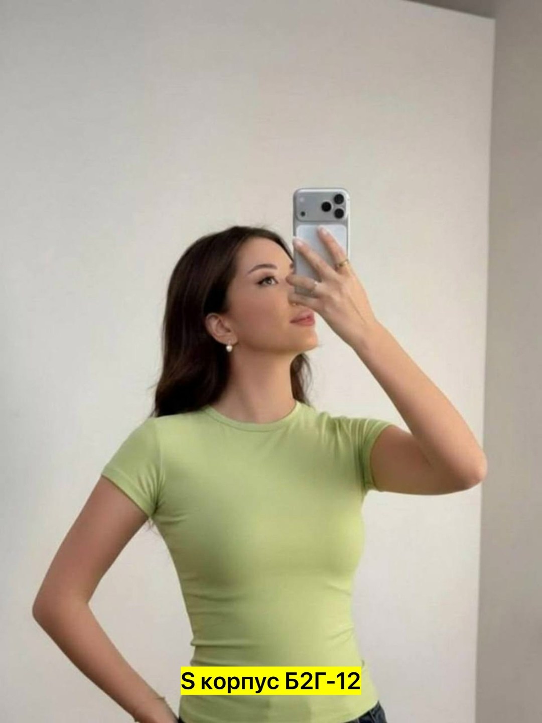 футболка базовая женская,женская футболка,футболка skims базовая облегающая kamilek,майка женская,футболка skims базовая облегающая kamilek 396651826