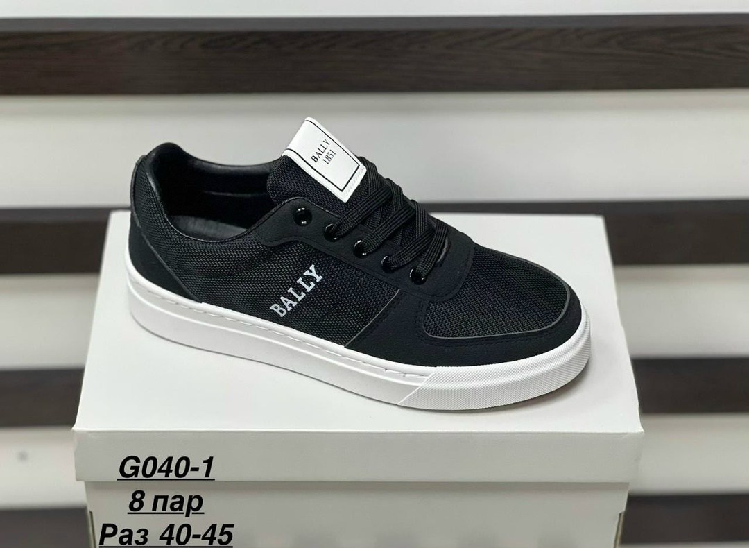 ,кроссовки boss мужские,кроссовка мужской,кеды мужские,мужские кроссовки