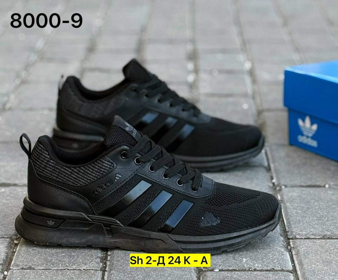 кроссовки мужские adidas,кроссовки адидас марафон мужские,кроссовки adidas,адидас кроссовки,кроссовки мужские