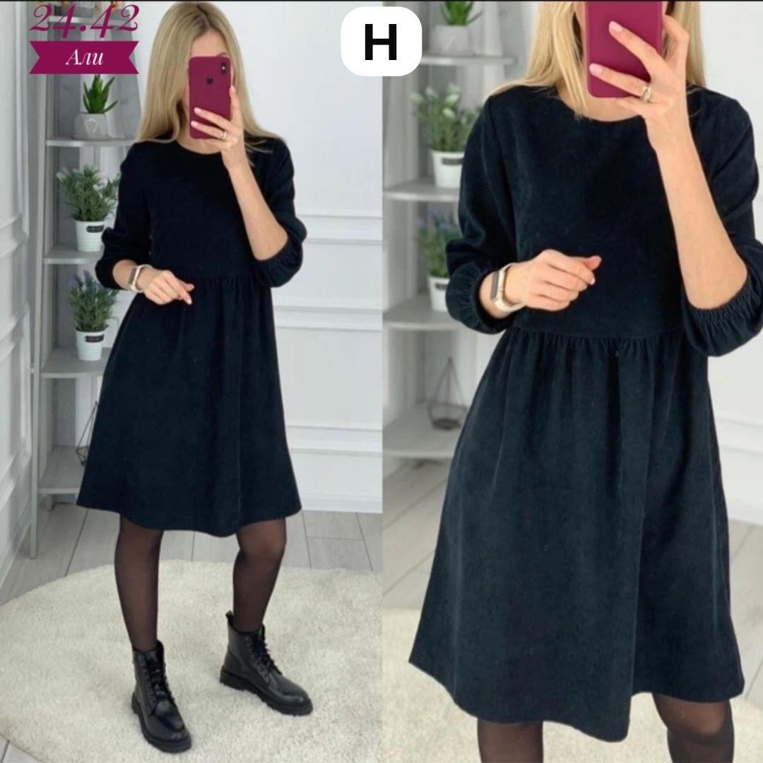 платье вельветовое повседневное,платье женское вельветовое,платье из микровельвета,платье из микровельвета женское,платье короткое вельвет