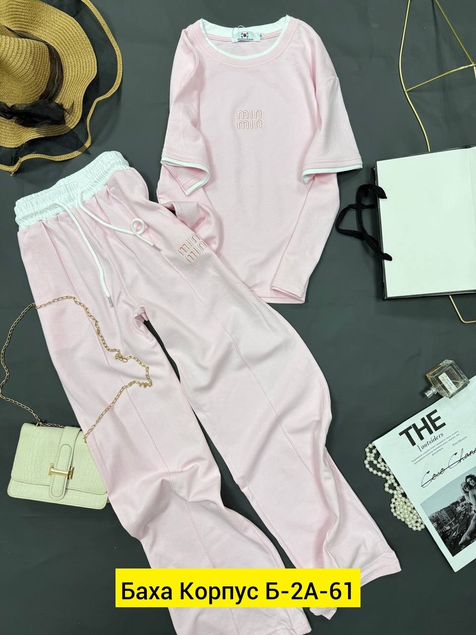 женские костюмы спортивные,женский костюм двойка,женские костюмы,трикотажные костюмы,спортивные костюмы двойка